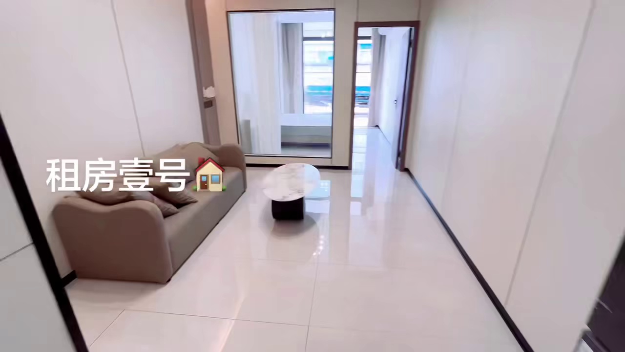 西丽 麻磡村 全新精装1室1厅 带露台 方便停车