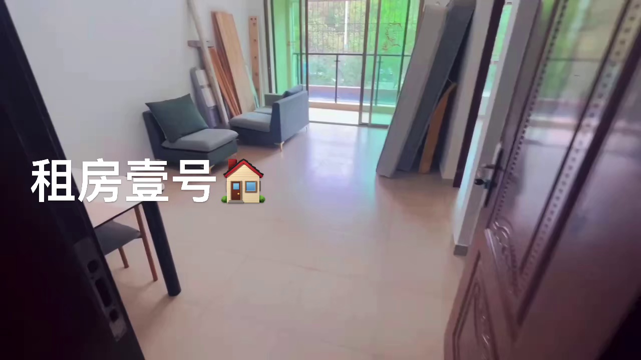 西丽 麻磡村 精装1室1厅 双阳台 空间很大 电梯房