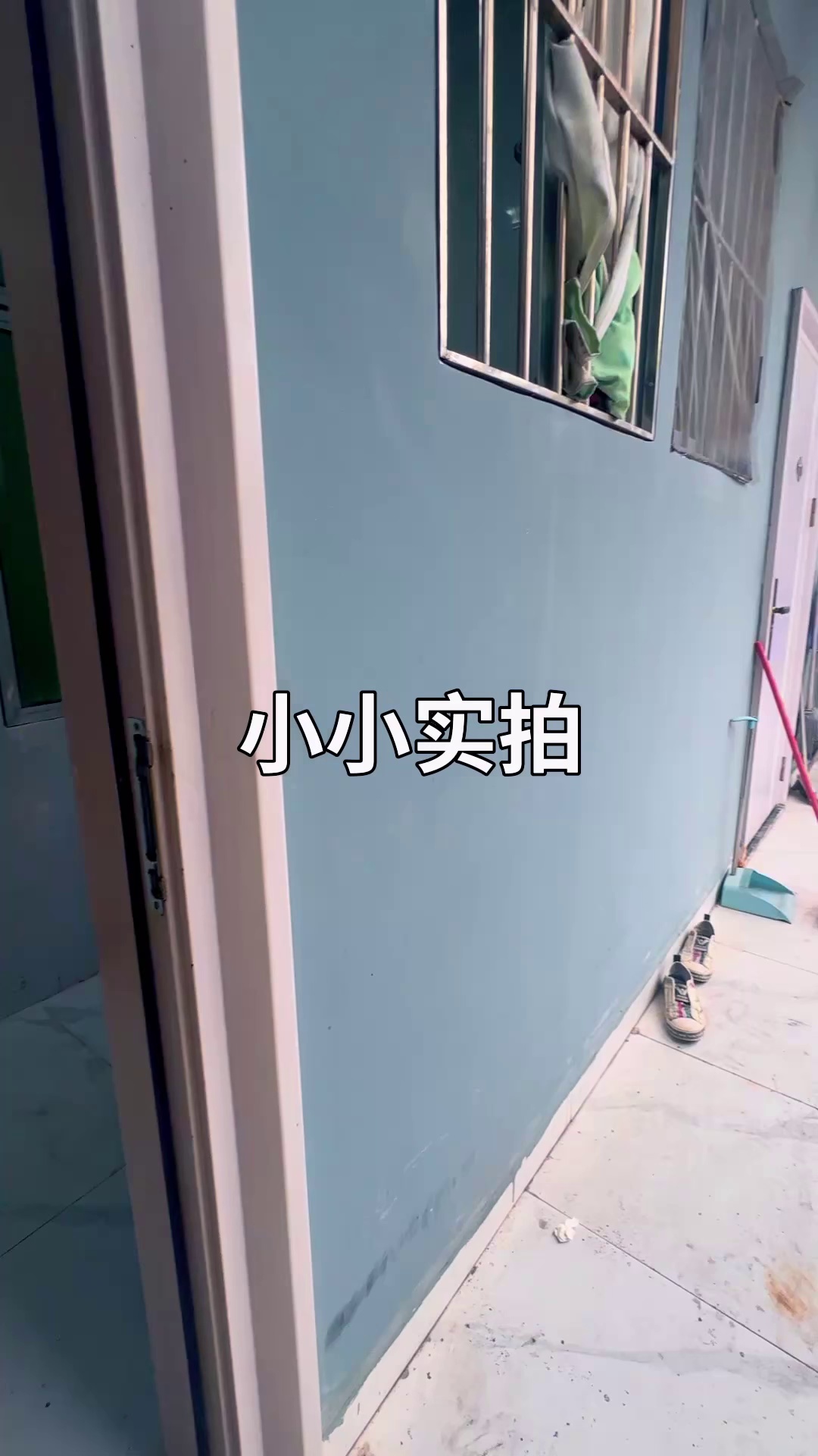 西丽大磡 精装单间 1050
