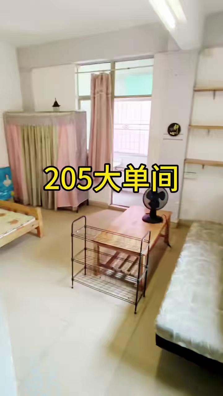 郭吓大单间900