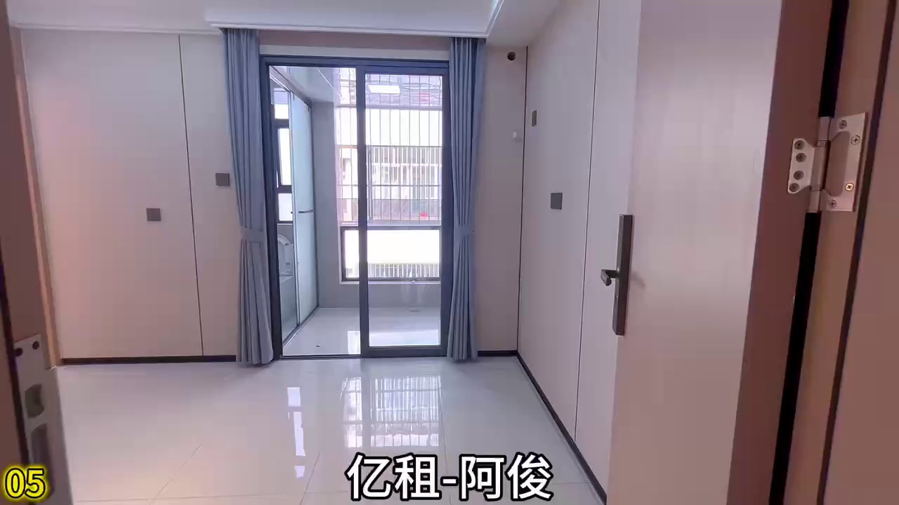 上塘一房一厅3180