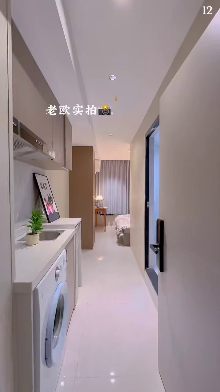上塘地铁站精装单间1500-1600