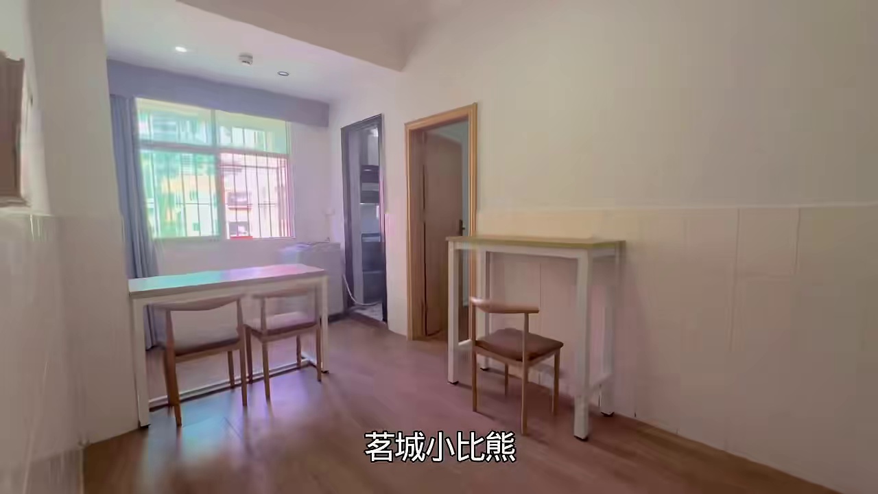 上塘站 电梯50平大两房3300