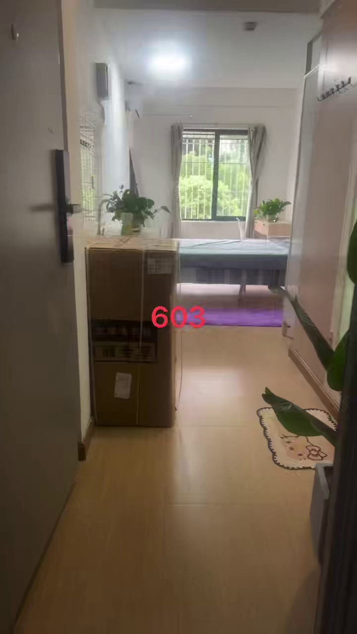 上水径地铁站 大单间 1300