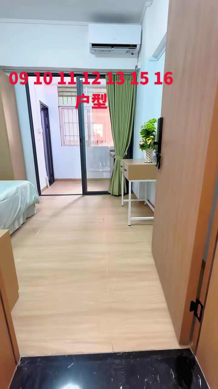 大浪义乌浪口三区/精装公寓1080特惠 电梯房，停车便利，随时看房随时入住