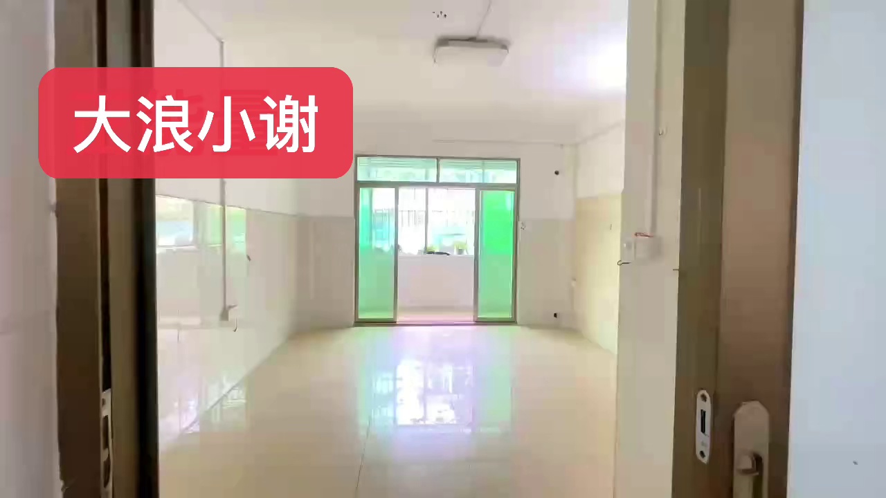 大浪义务附近，特价四房出租3200，大阳台，阳光明媚，随时看房，现房出租