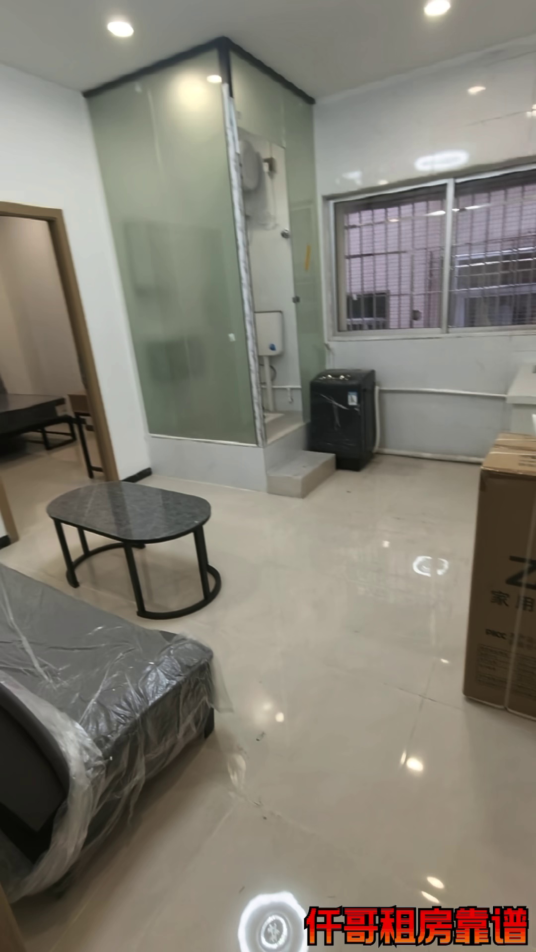 松岗红星温屋 ：精装大一房一厅 ：1300