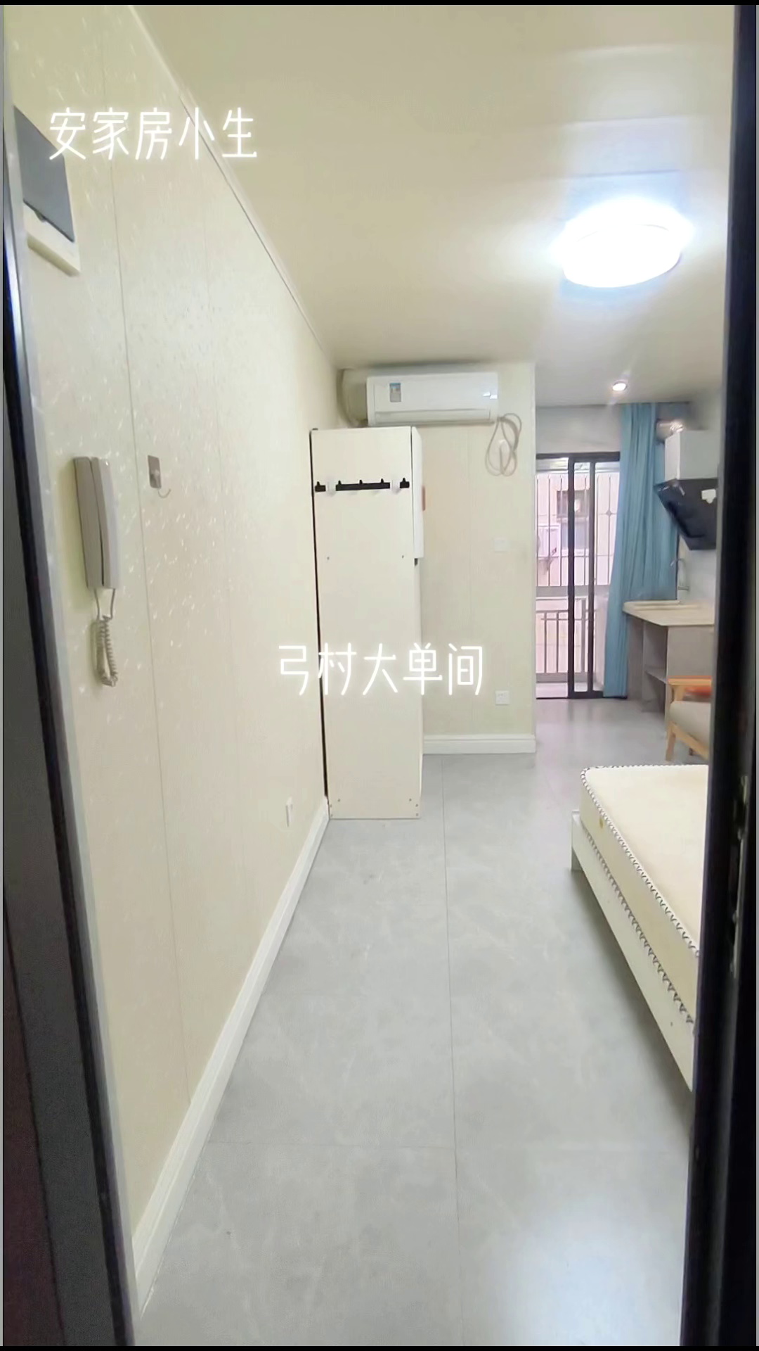 汇海广场 三联弓村 电梯大单间1350