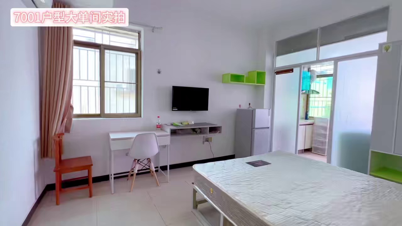 洪浪北地铁口2680