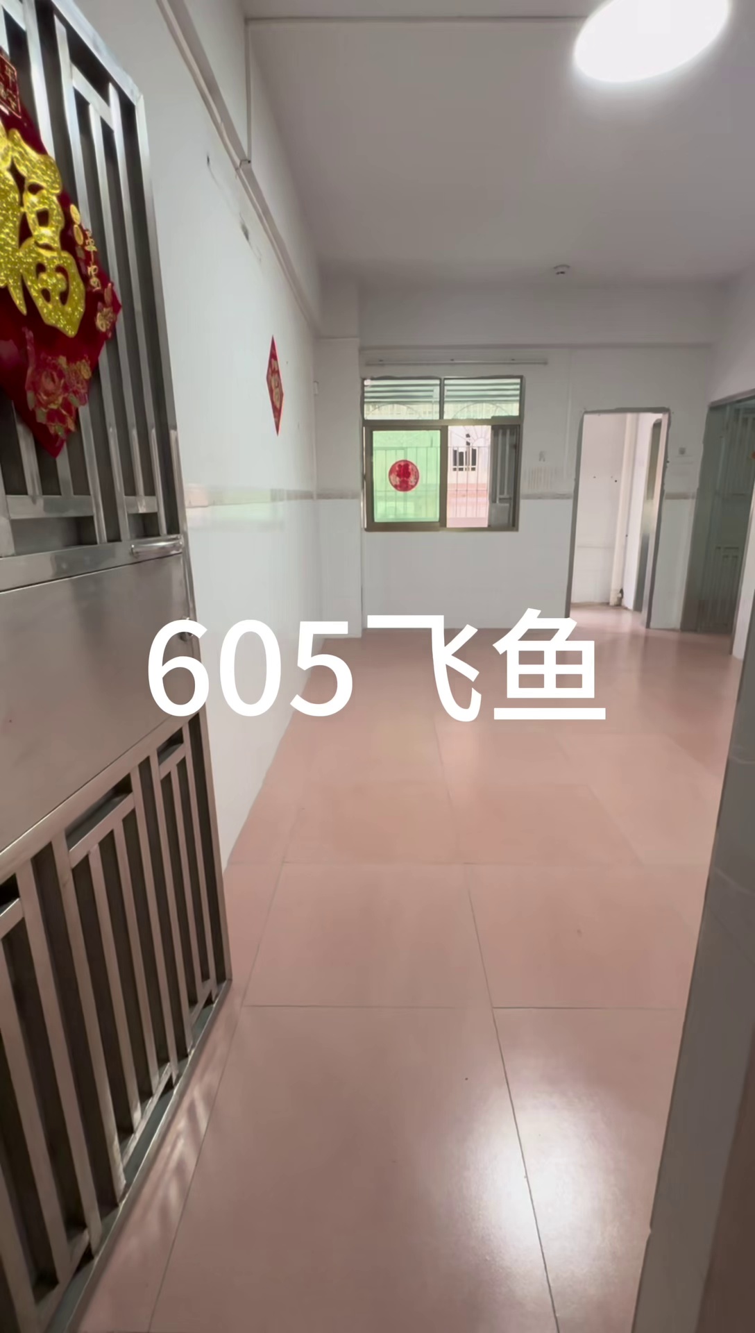深圳北站民治樟坑一区电梯大两房一厅2800