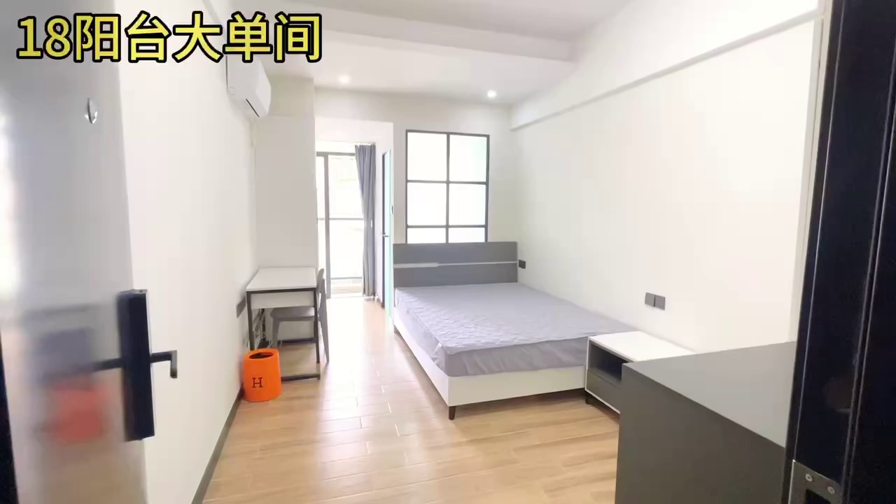 灵芝/上川诺铂广场 走路8分钟，随时看 阳台大单间2180/月