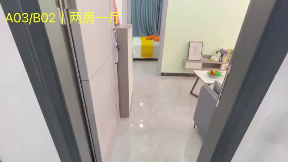 灵芝地铁站。大两房一厅 3580