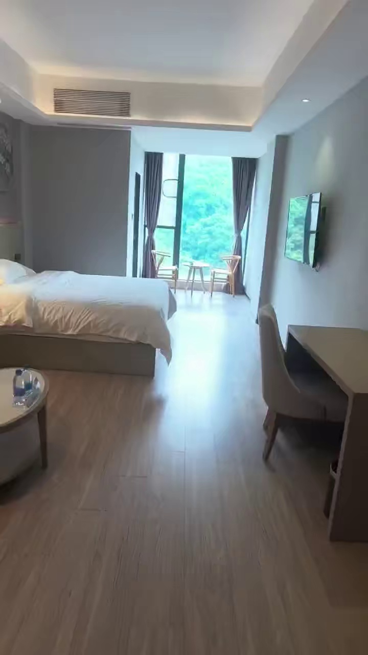 留仙洞酒店式公寓3700
