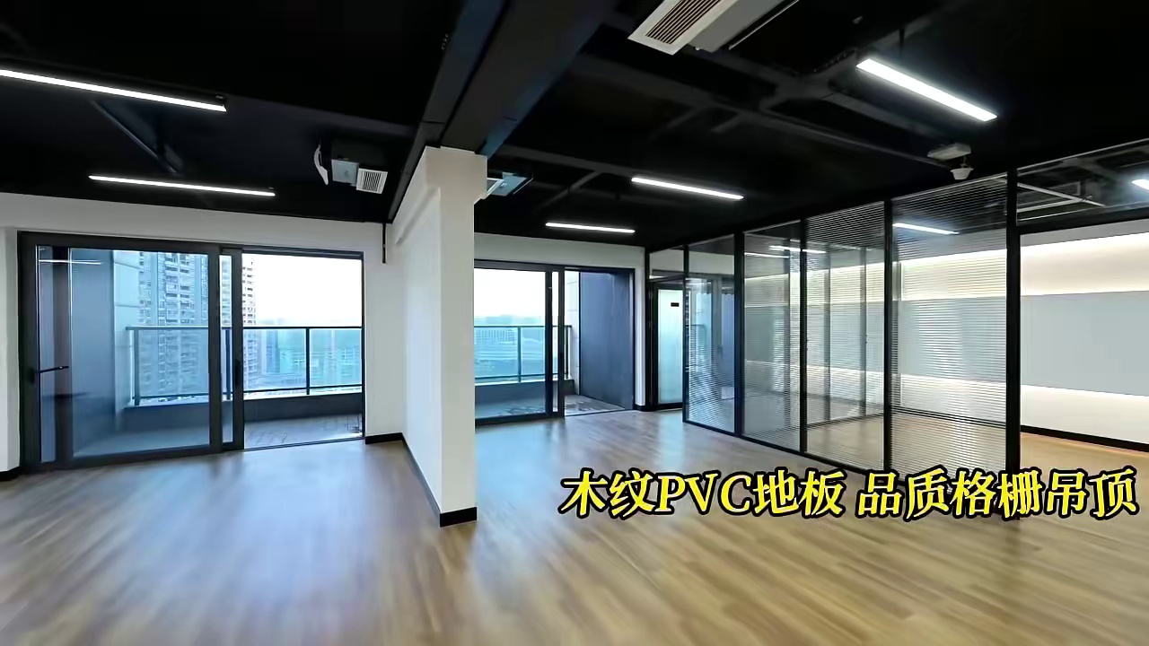 4清湖 | 510平，5+1，楼王复式，企业总部级办公，带4个独立露台，总裁及员工均有独立卫生间