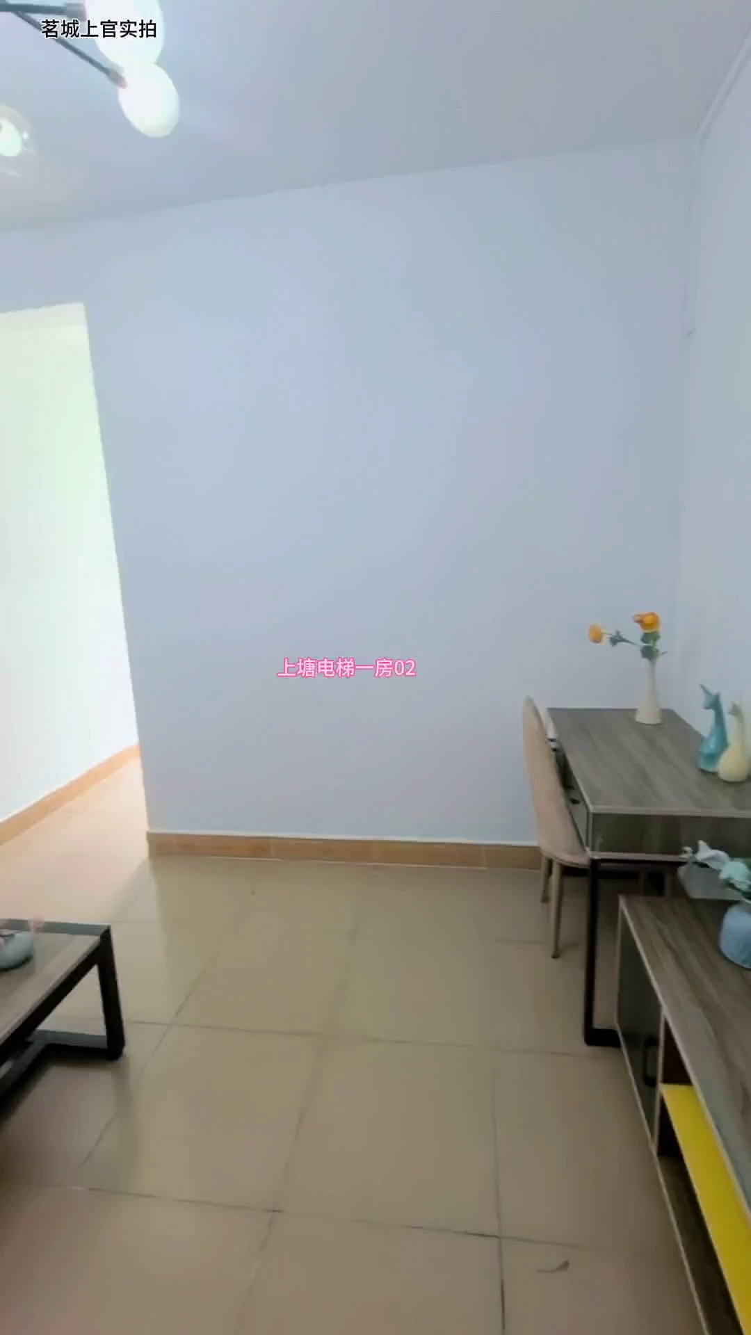上塘地铁站精装电梯一房一厅2280