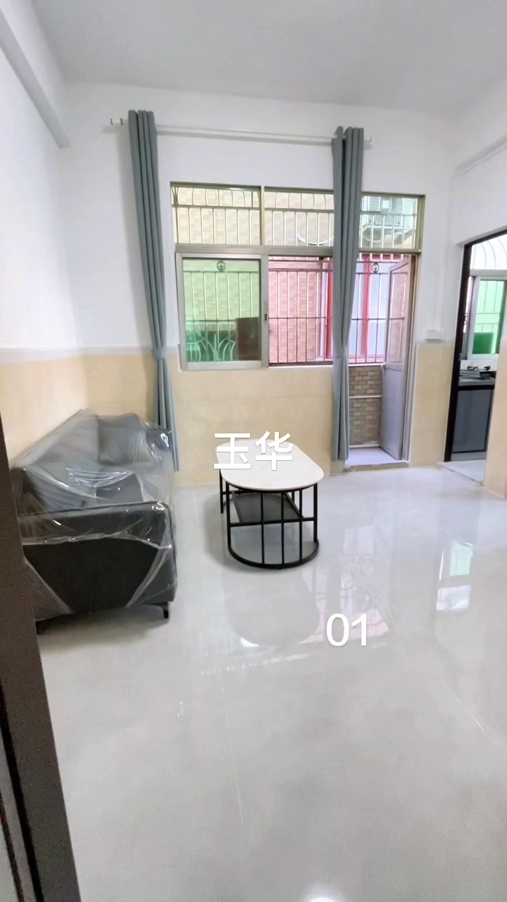 丹竹头地铁站11分钟 阳台一房一厅通天然气 仅需1900