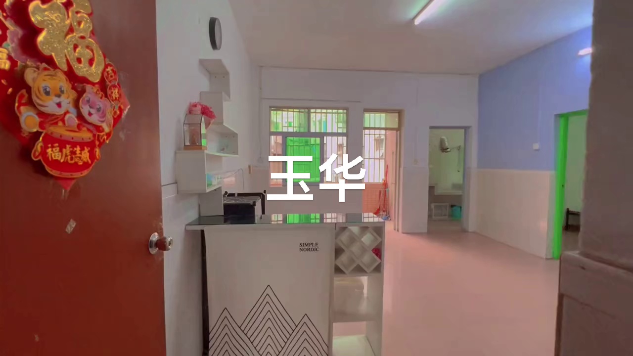 丹竹头地铁站8分钟 空房阳台两房一厅 通天然气 仅需2000 需自带中介费