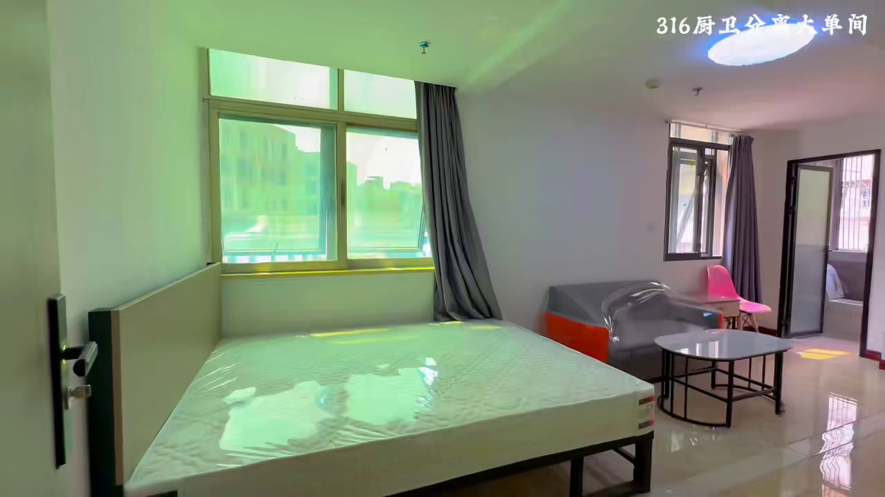 五和地铁 阳光☀ 大单间 2280