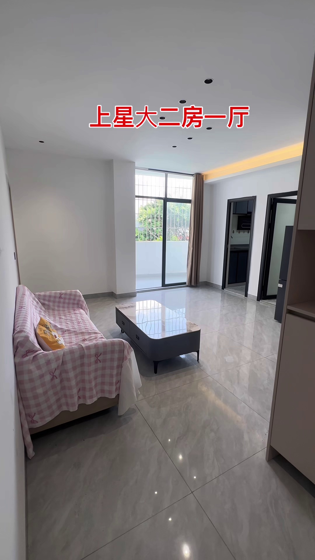 位置：上星步行街 户型：二房一厅 价格：2880 详情：采光好 家电齐全 视野开阔，民水民电