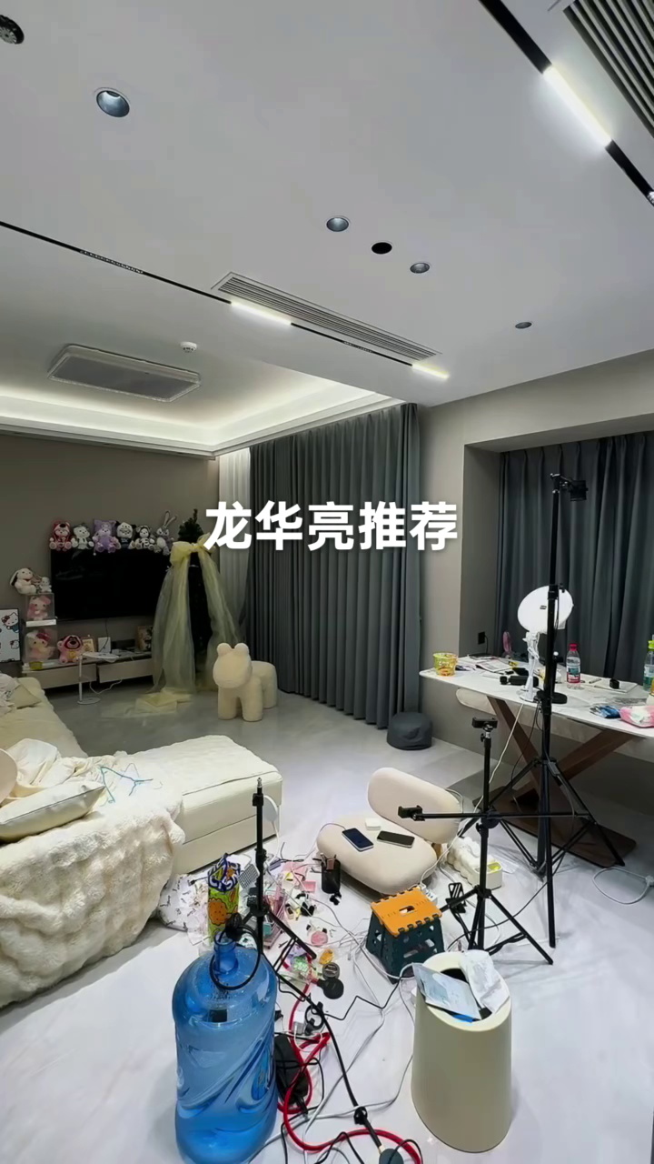 你好呀祝你6发财被爱好运常在 壹成中心同价位 天花板 三房两卫