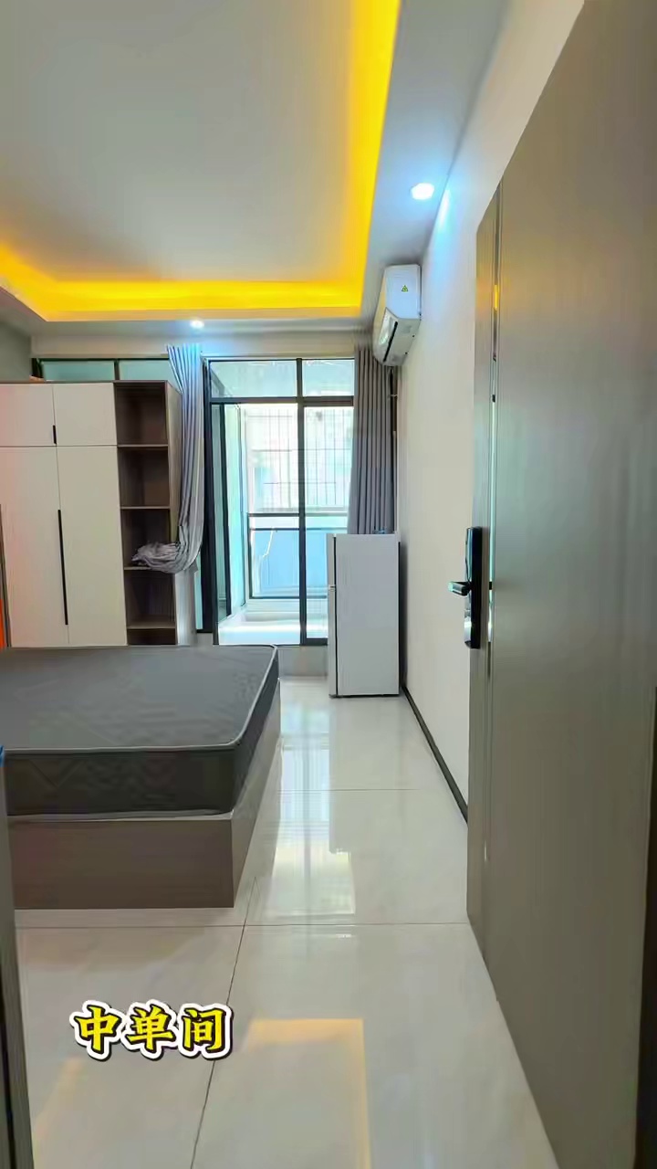 元芬大单间1480