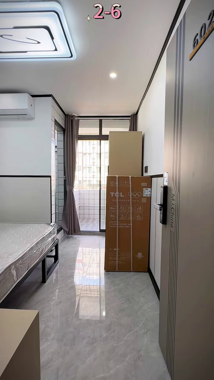 元芬龙胜地铁站 精装单间1380