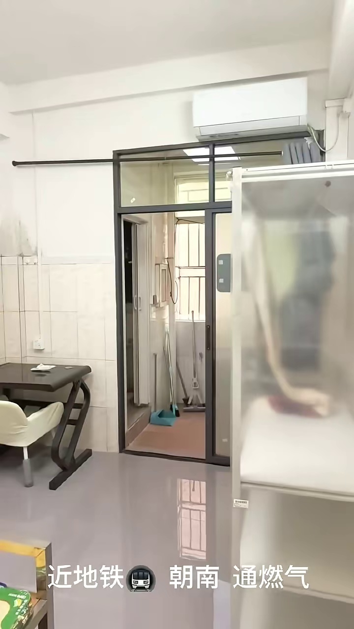 光雅园/南坑 地铁： 步梯 朝南单间 1550