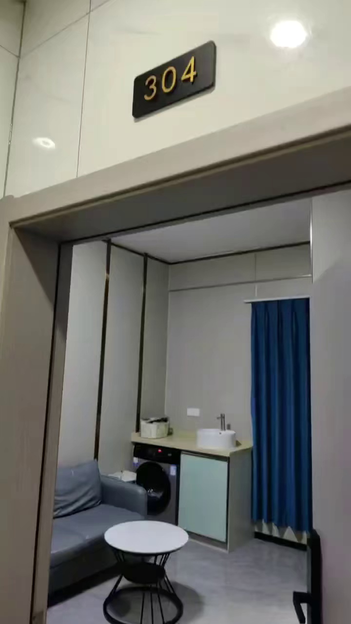 公明合水口地铁站附近 精装单间1180
