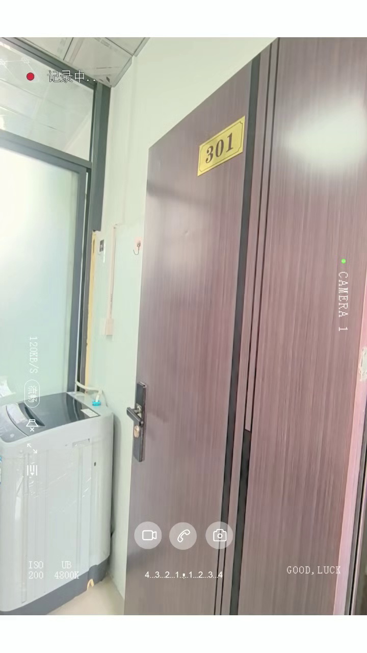 南约. 精装小单间 700