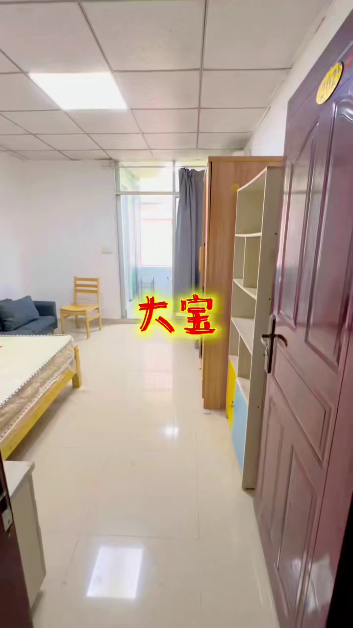 四联地铁口300米大单间1250