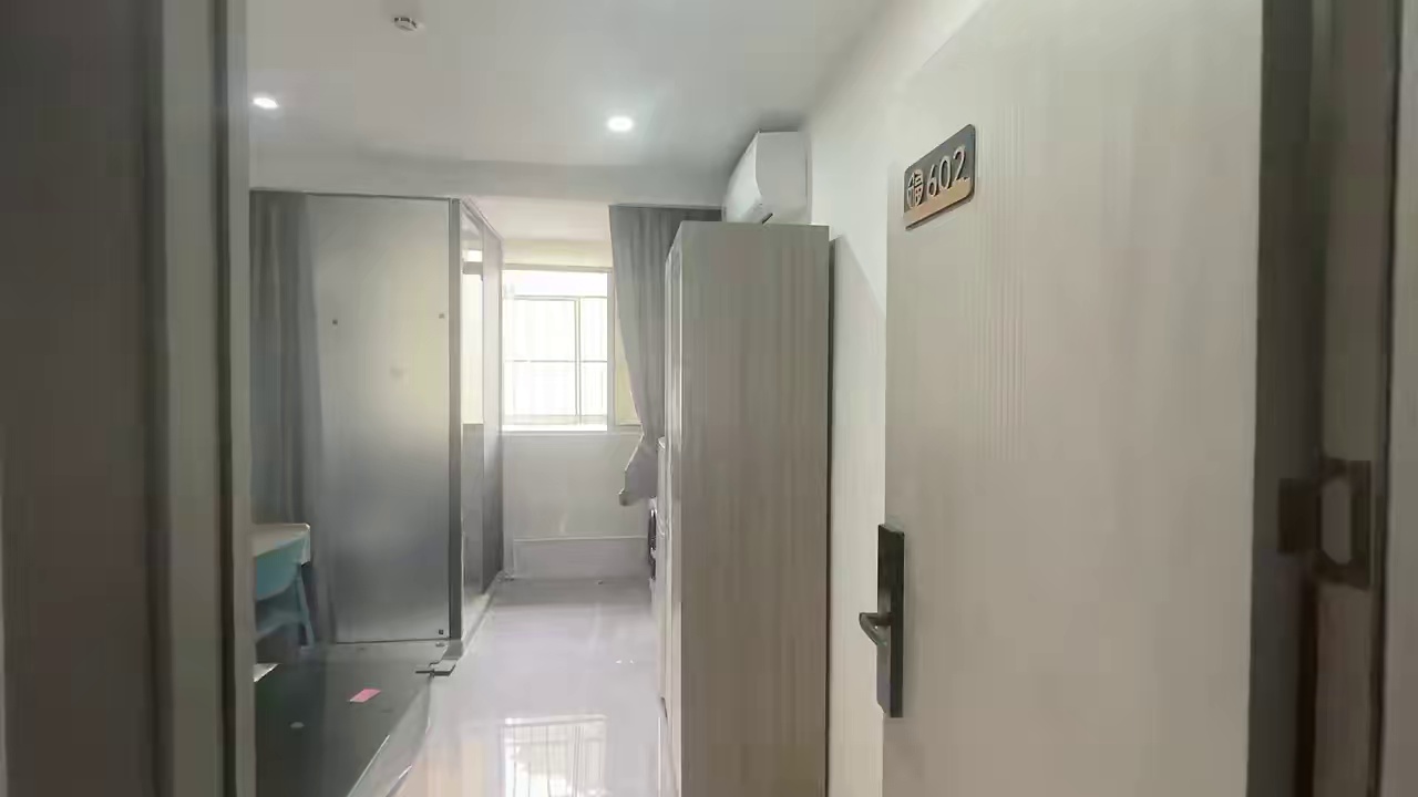 固戍大单间1650
