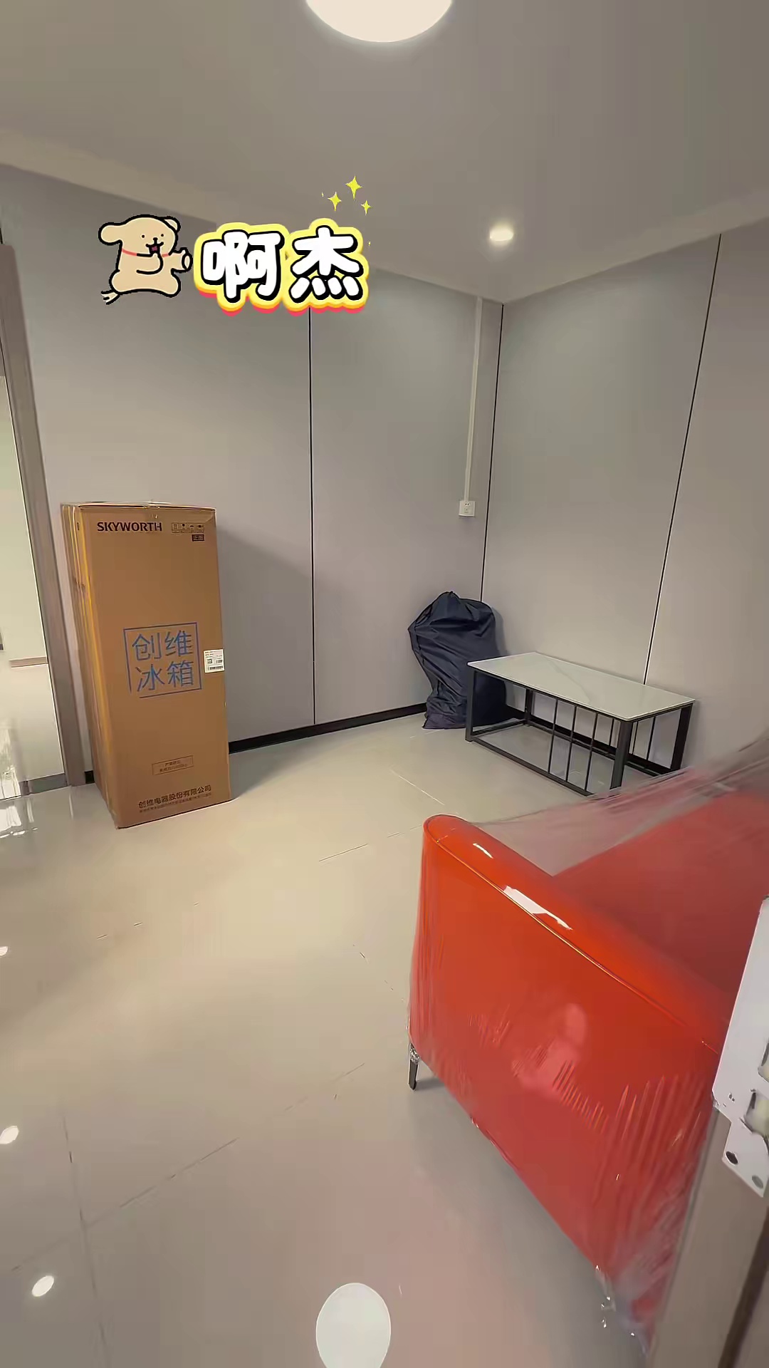 【地铁】：3号线塘坑站 【户型】：一房一厅 【价格】：1880 【装修】：阳台 厨卫分离 拎包入住