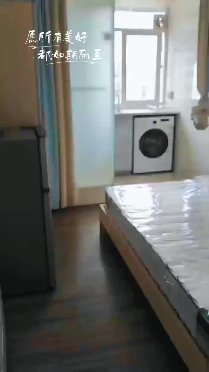 坂田北地铁口单间1400