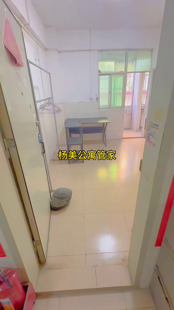 坂田新围仔 一房一厅带阳台 拎包入住有燃气 1500