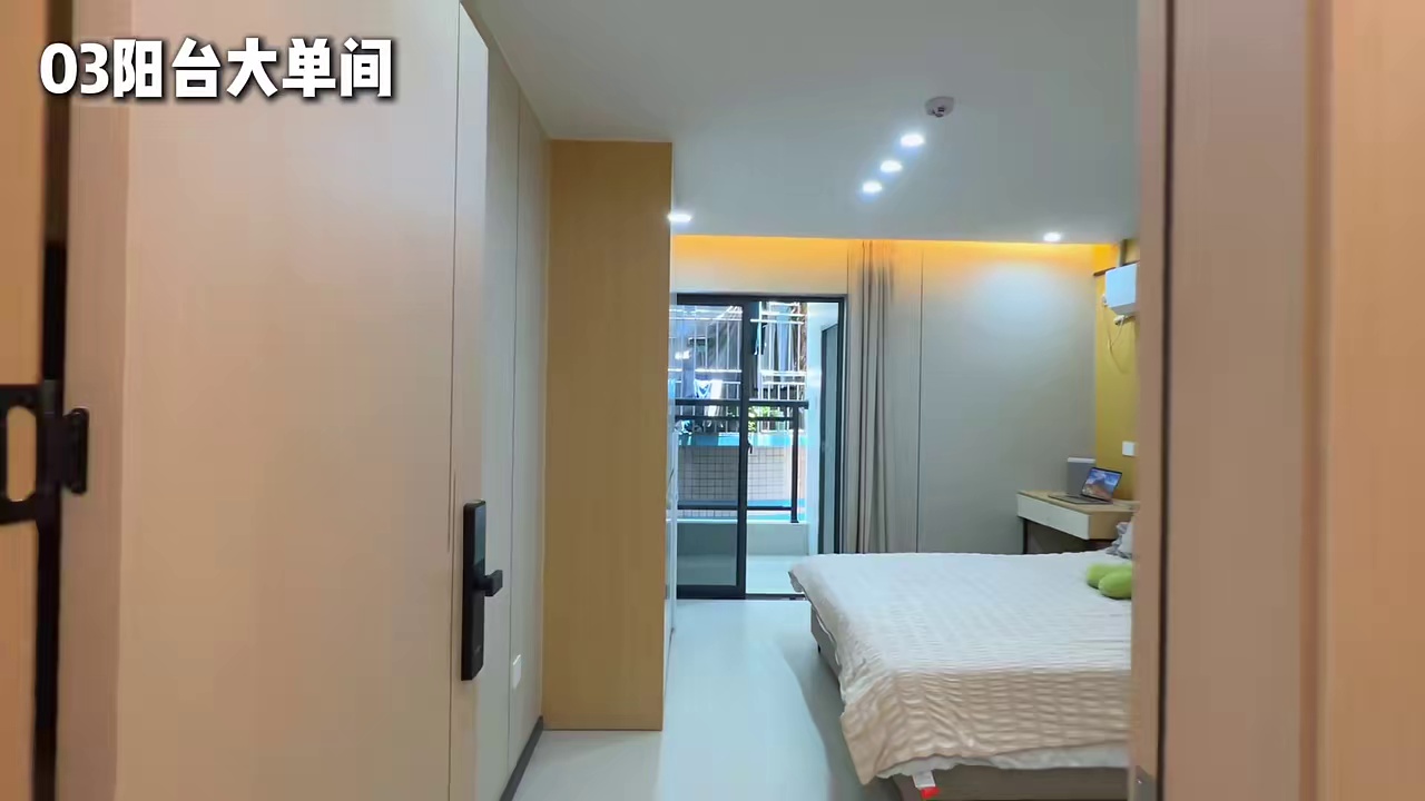 坪洲单间