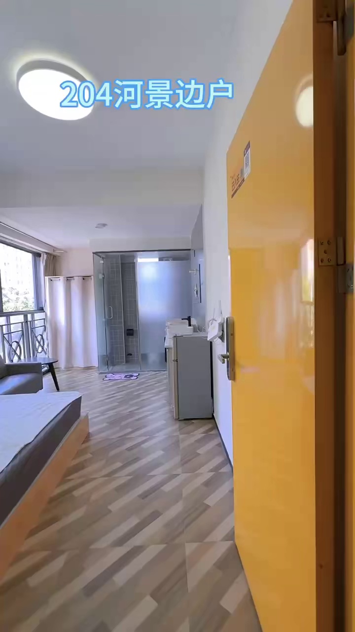 坪洲地铁站2280