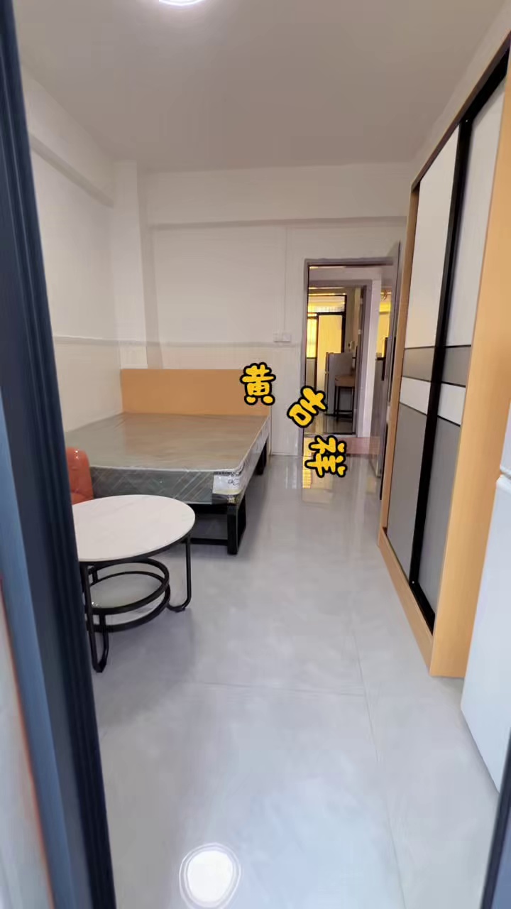 塘坑单间¥1180
