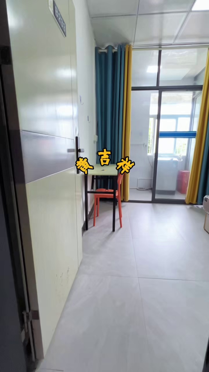 塘坑单间¥950