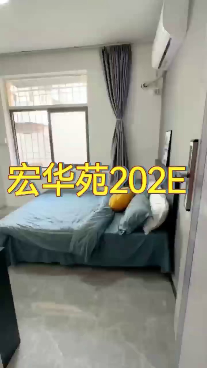 大新地铁口，精装大单间2500