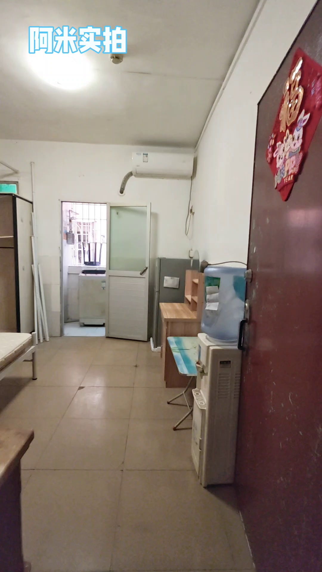 大浪南路 宝龙新村 阳台单间 天然气 850