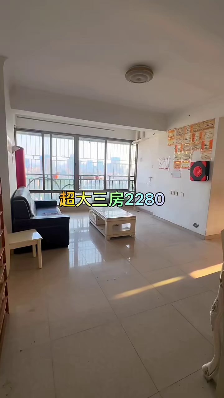 大浪性价比最高三房一厅，电梯高层 采光无敌，无暗房，有燃气2280/月