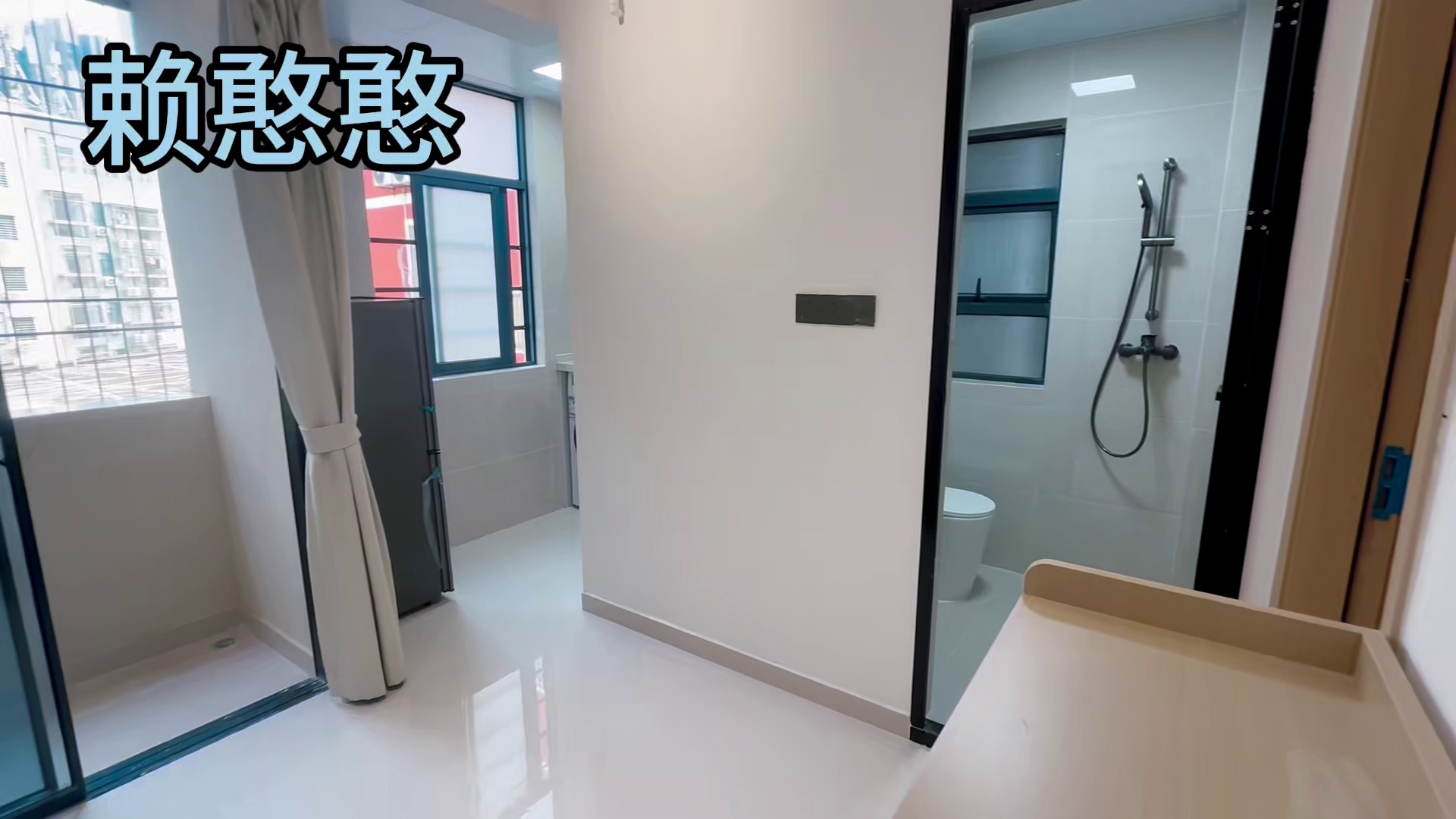 宝田一路首次出租 暖古风一房一厅 租金2700，地铁200米