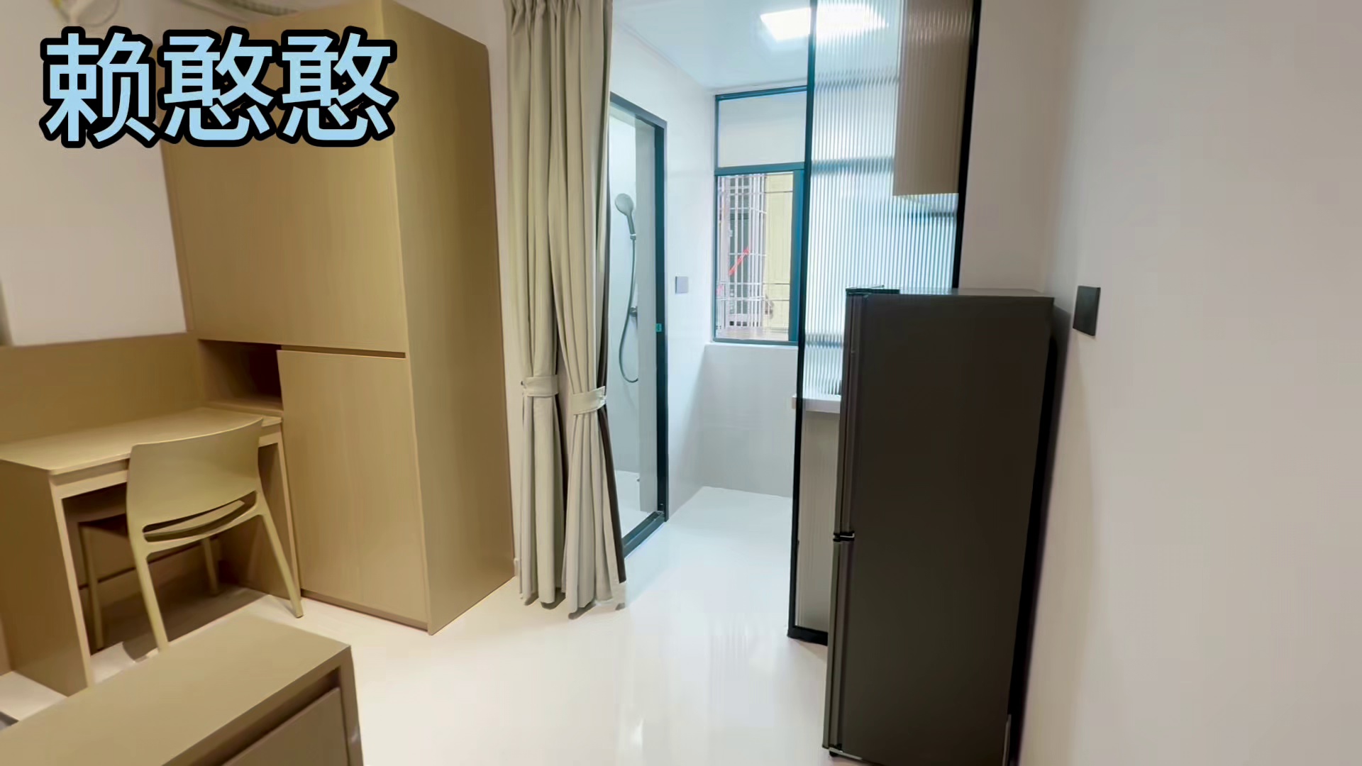 宝田一路首次出租，暖木风大单间 租金2000，地铁200米