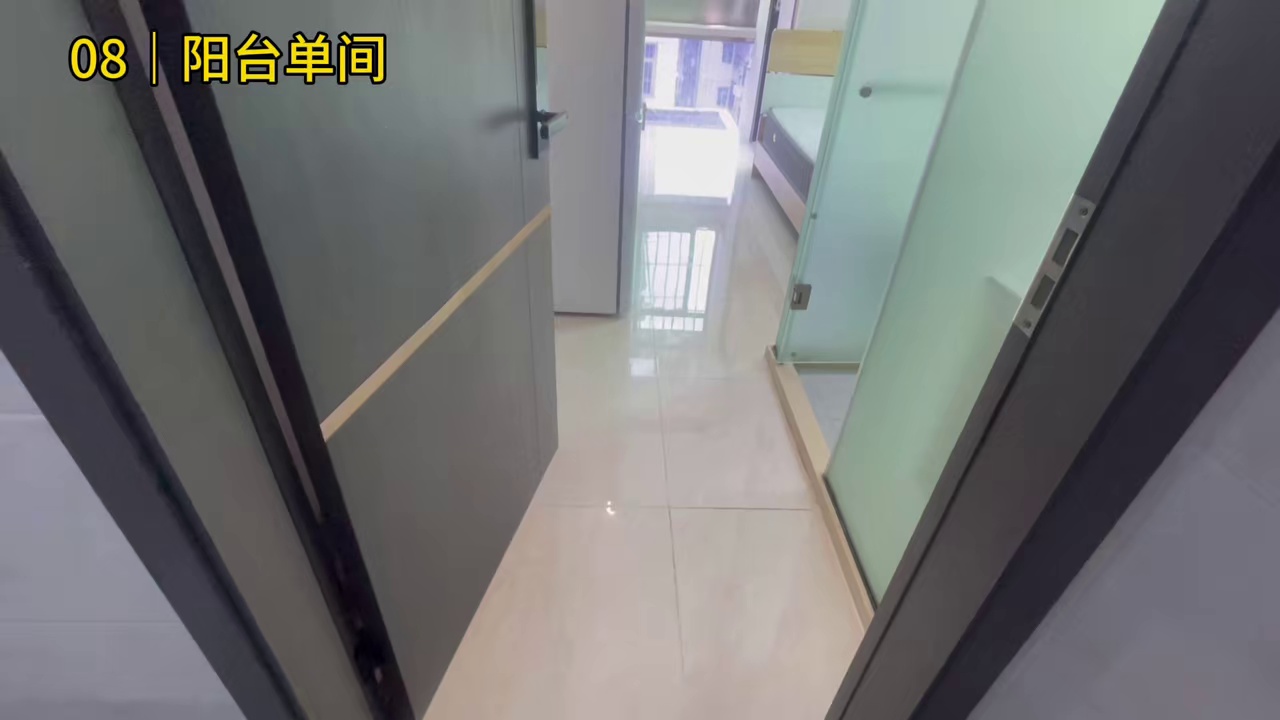 臻品推荐 上川站/洪浪北｜精品阳台单间 价格1700｜电梯高楼层