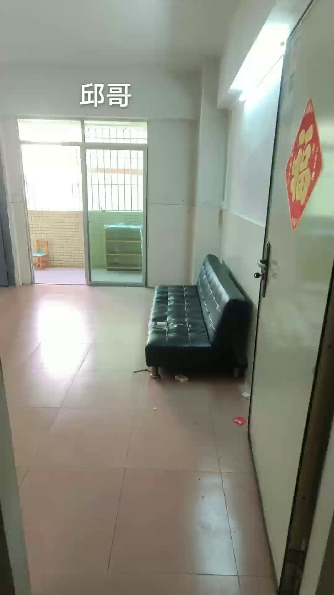 民治地铁站电梯民房一房一厅超大阳台1800