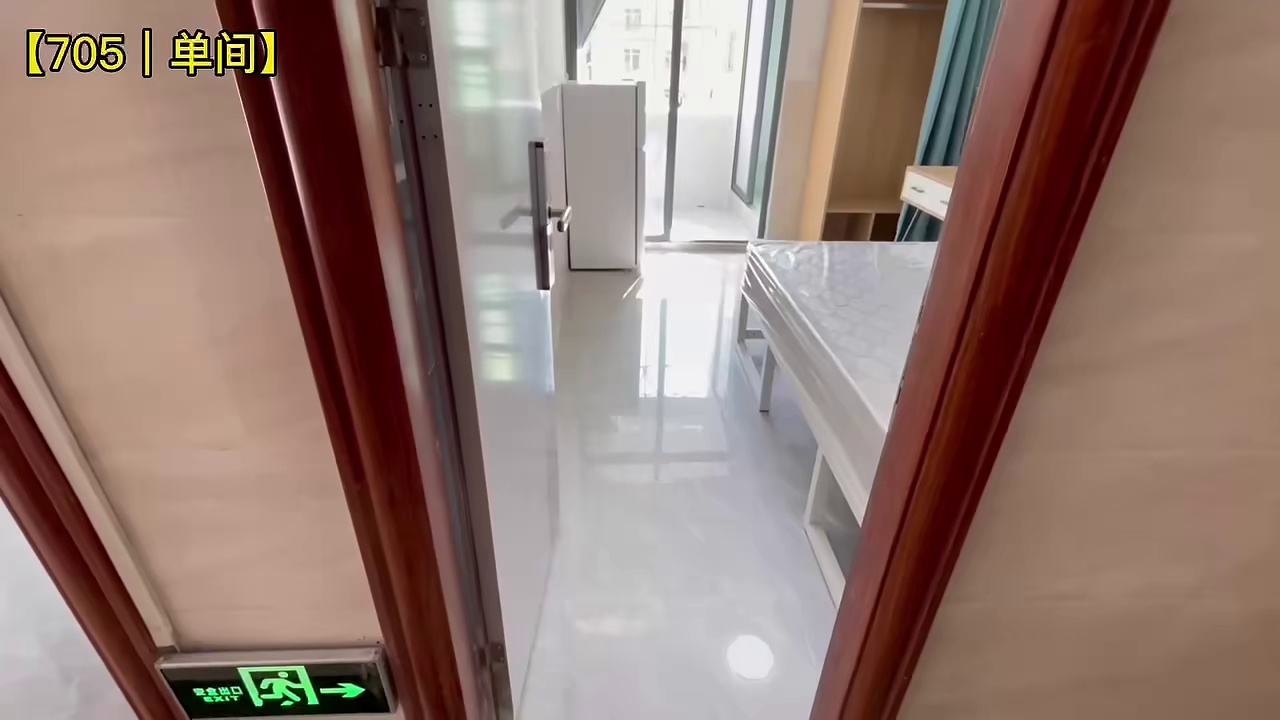 洪浪北大单间2000