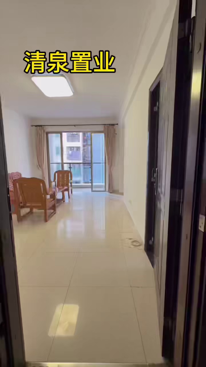 清湖地铁站 佳和苑两房两厅 租金：3300