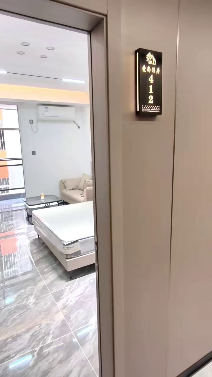 玉翠新村，精装大单间2080
