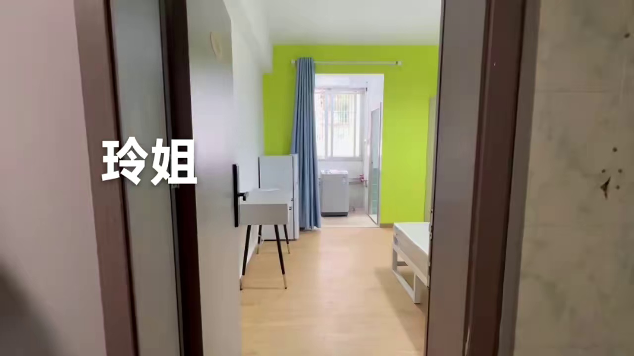 电梯大单间1680 华为D口，马蹄山