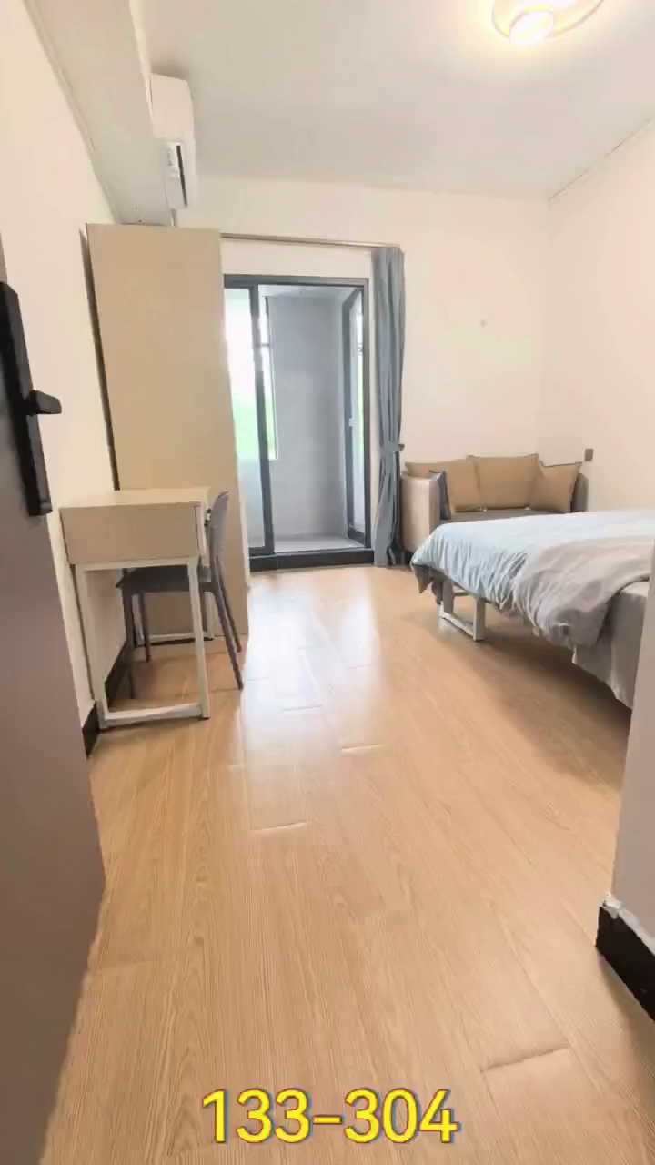 白石龙 逸秀新村 ：精装单间 ：2080